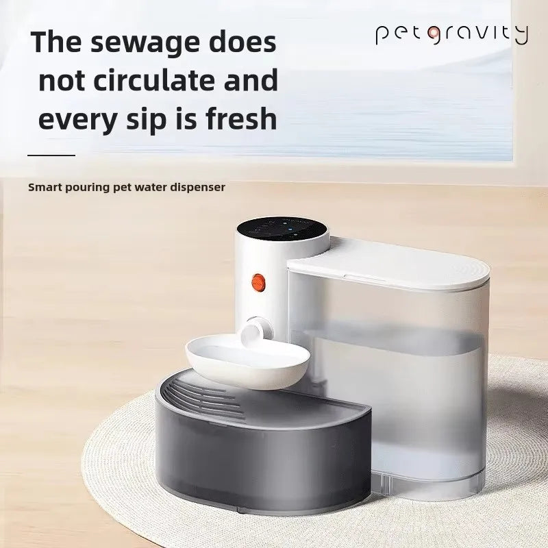 Smart Dump Water Dispenser